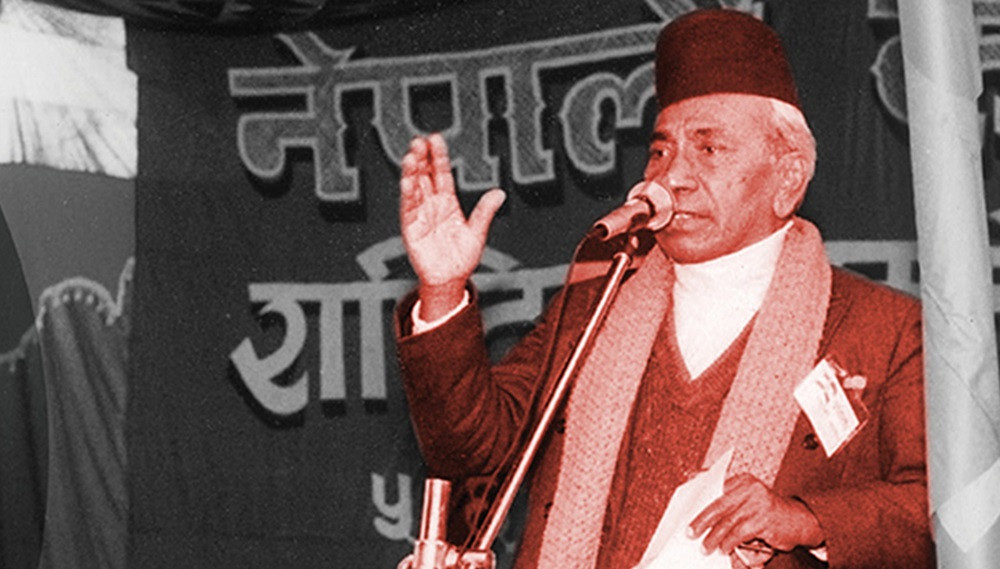 आज गणेशमान सिंहको २८औँ स्मृति दिवस मनाइँदै
