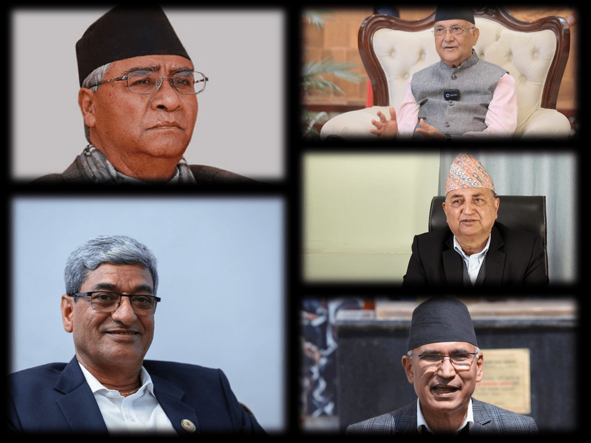 जेनजी आन्दोलन : यी नेता अझै भएनन् सार्वजनिक