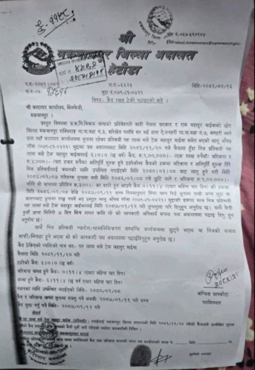 karagar 2.jpg
