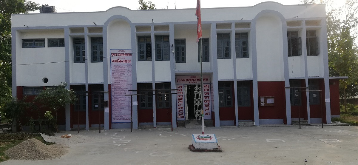 सिरहामा राष्ट्रिय परिचयपत्र वितरण सेवा सुरु, राहदानी सेवा सुरु हुन सकेन