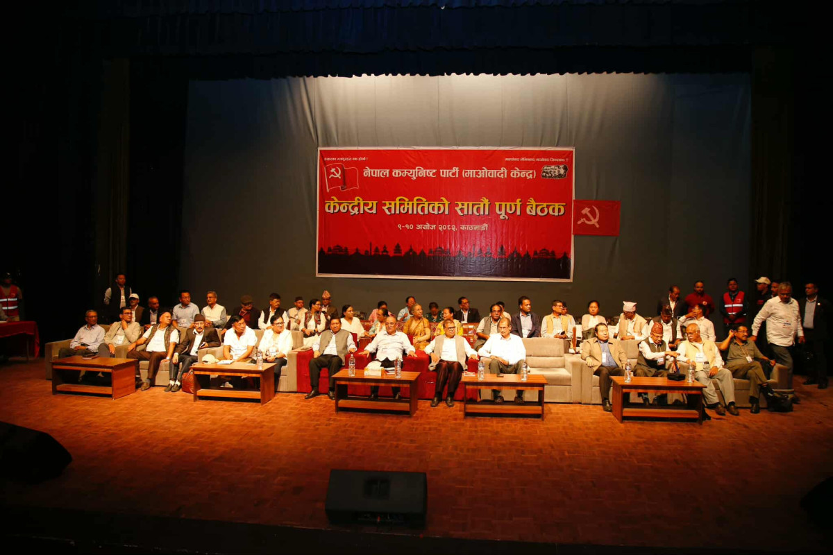mawobadi-baithak-1.jpg