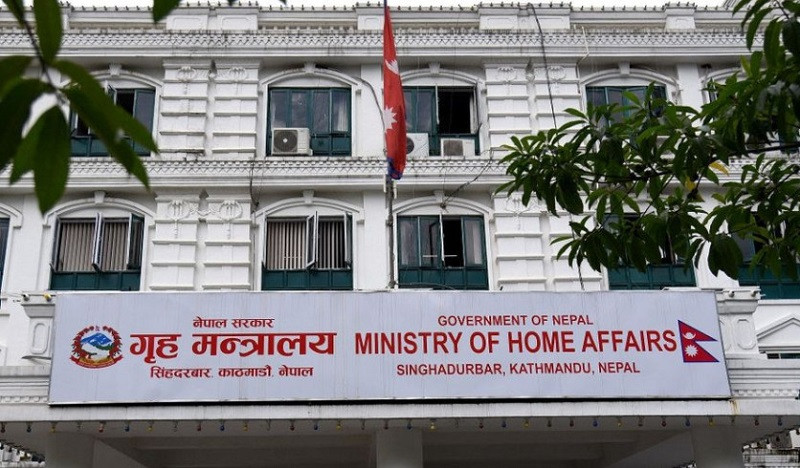 भोलि र पर्सि सार्वजनिक विदा दिने सरकारको निर्णय