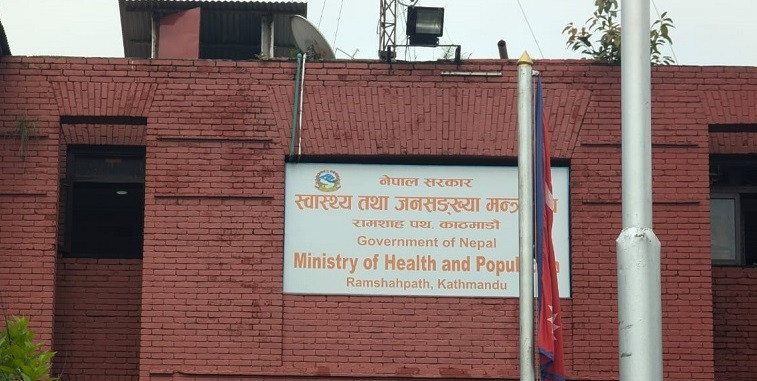 प्राकृतिक विपद्मा पानीजन्य रोग देखिने भएकाले सचेत रहन स्वास्थ्य मन्त्रालयको आग्रह