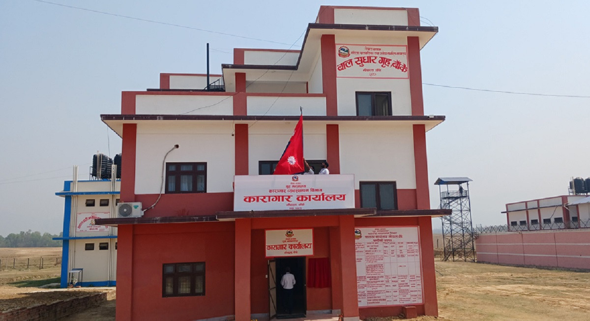अझै ४५ जना बालबन्दी फरार