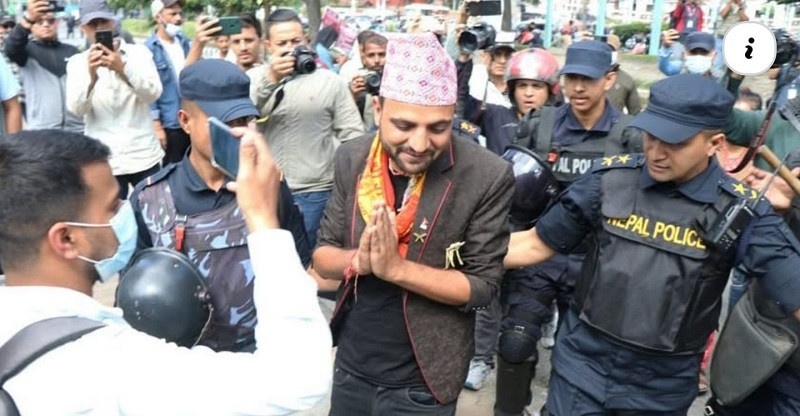 माइतीघरमा प्रदर्शन गर्न खोज्ने १४ जनाभन्दा धेरै पक्राउ