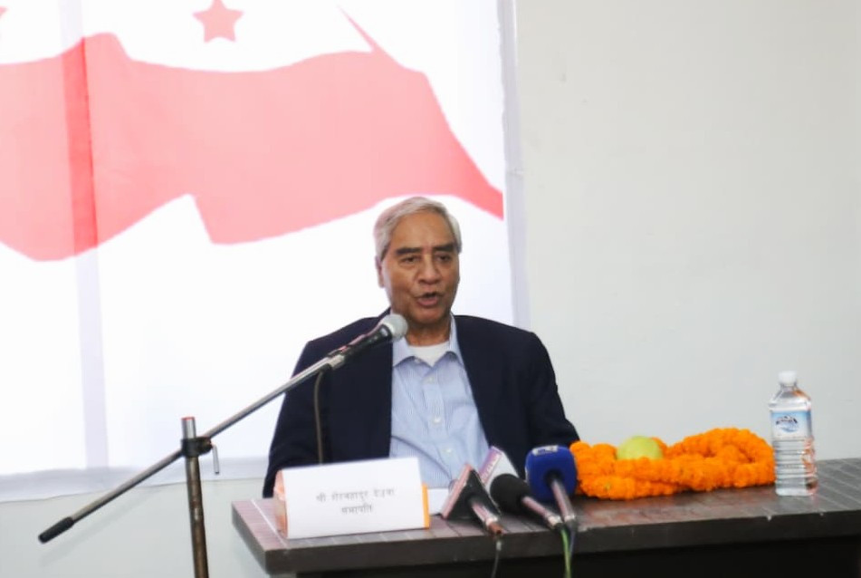 भ्रष्टाचारमुक्त शासन र शान्तिपूर्ण निर्वाचन सुनिश्चित गर्न सरकारलाई आह्वान