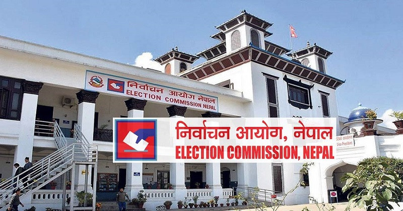 नयाँ दल दर्ता गर्न निर्वाचन आयोगमा बुझ्न पुग्नेहरुको संख्या बढ्यो