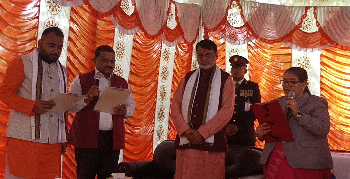 मधेस प्रदेश सरकारका दुई नवनियुक्त मन्त्रीद्वारा शपथ ग्रहण