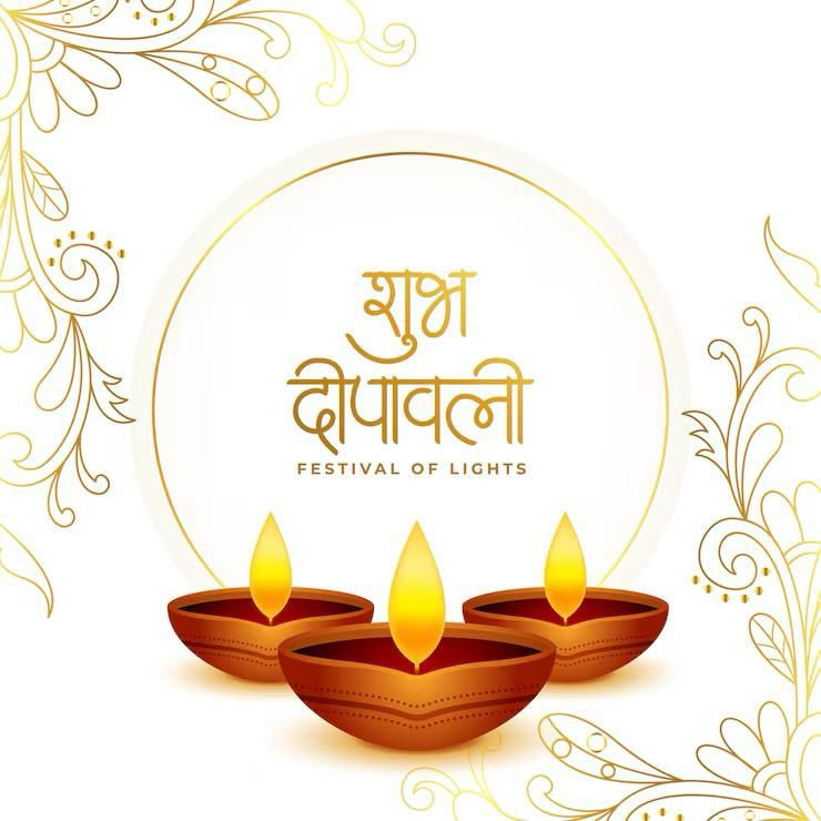 तिहारको सार्वजनिक बिदा आजदेखि शुरु