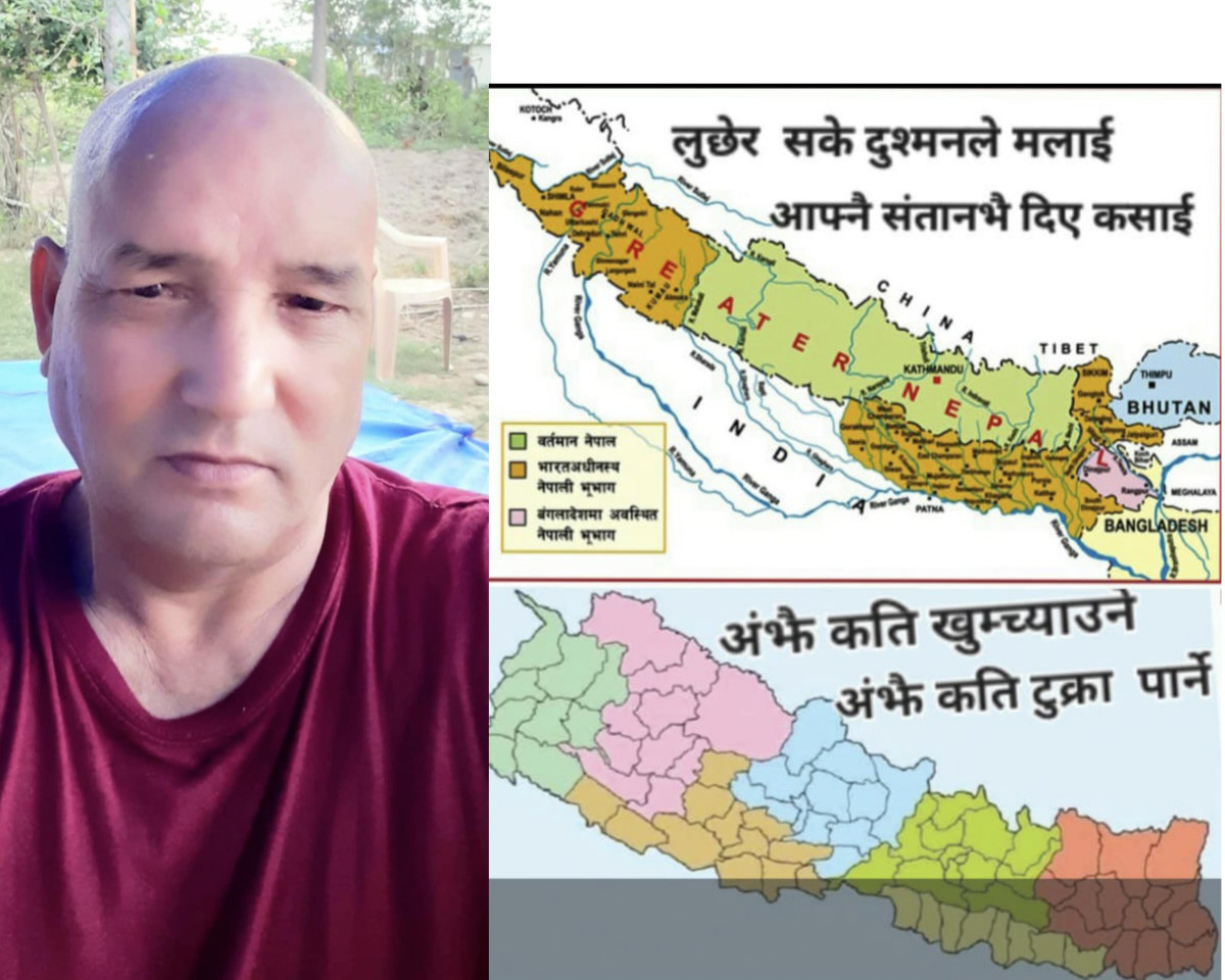 हे परिवर्तन तिमी लुकेर बसेका छौ या रूठेर लुकेका छौ ? (भाग-३)