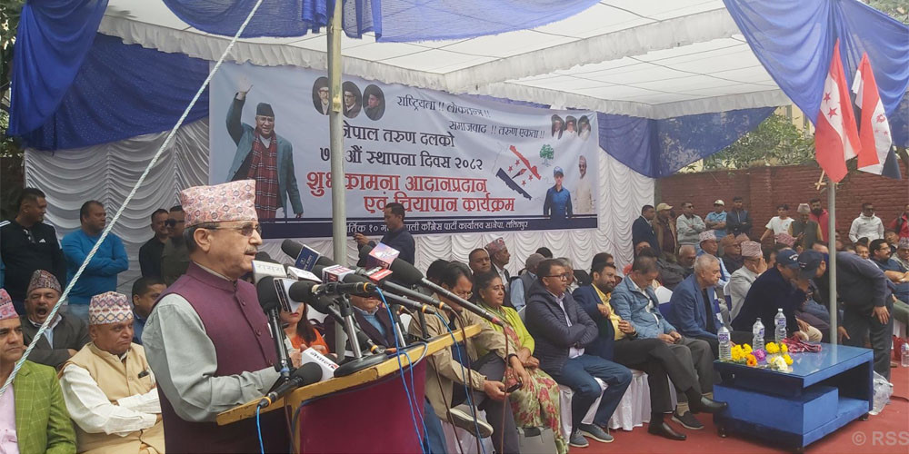 संविधानको रक्षाका लागि समर्पित हुन आग्रह कांग्रेस कार्यवाहक सभापति खड्काको आग्रह