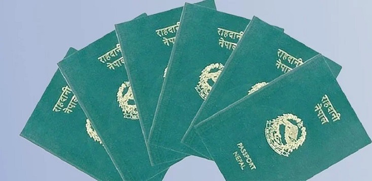 राहदानी सेवा ५१ दिनपछि सञ्चालन