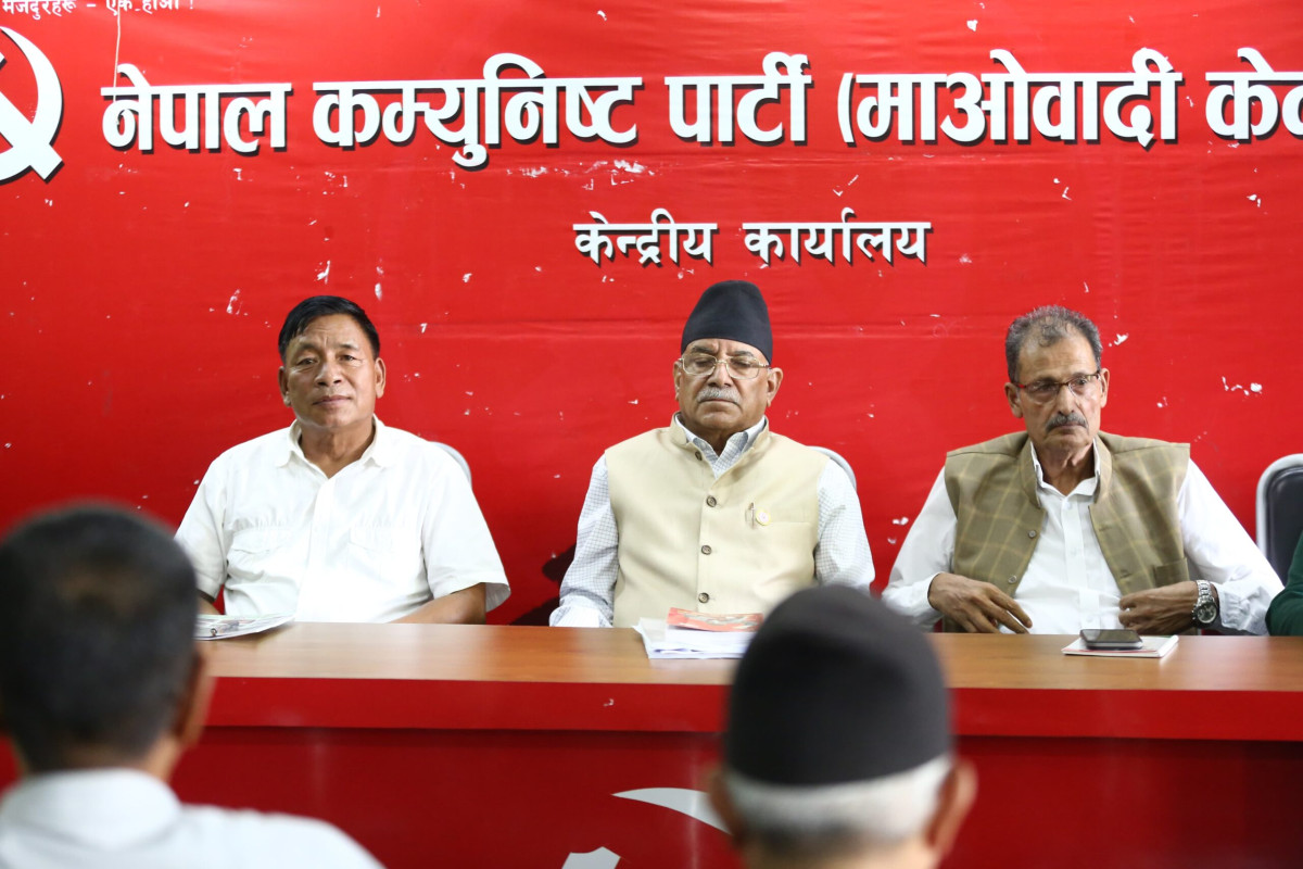 माओवादी सचिवालय बैठक बस्दै, एकीकृत समाजवादीसँग एकताबारे छलफल गर्ने