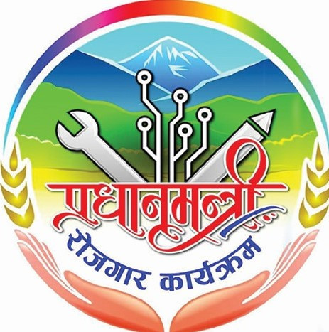 खारेज भएन प्रधानमन्त्री रोजगार कार्यक्रम