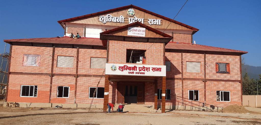 पारिश्रमिक तथा सुविधा कटौती नगर्न निर्देशन