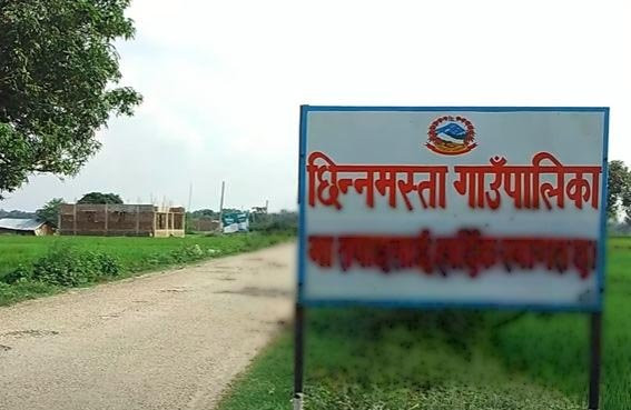 सप्तरीको मुसहर बस्तीमा झाडापखाला भएकामध्ये ५ जनाको उपचार चल्दै