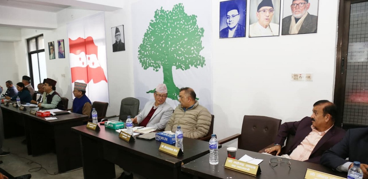 कांग्रेस केन्द्रीय समिति बैठक ढिलो गरी सुरु