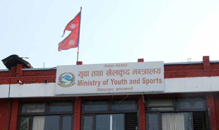 खेलकुद मन्त्रालयद्वारा खेलका सुधार कार्ययोजना सार्वजनिक