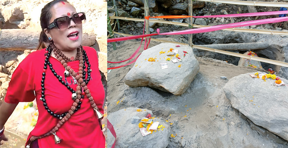 राजदुवालीको शिलामाथि धामी–झाँक्रीको लीला !