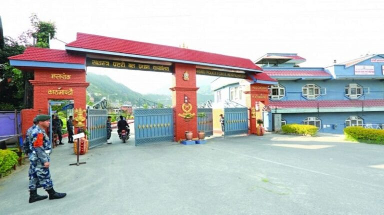 सशस्त्र प्रहरीको ठेक्कामा करोडौँको सेटिङ : नक्कली नागरिकताधारी ठेकेदार समूहको एकछत्र कब्जा