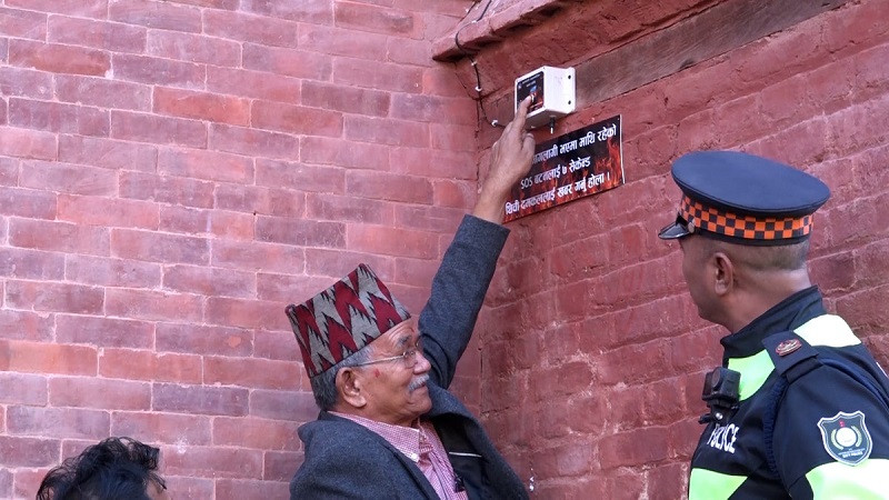 पाटन दरबार क्षेत्रमा आगलागी आपत्कालीन सूचना प्रणाली जडान
