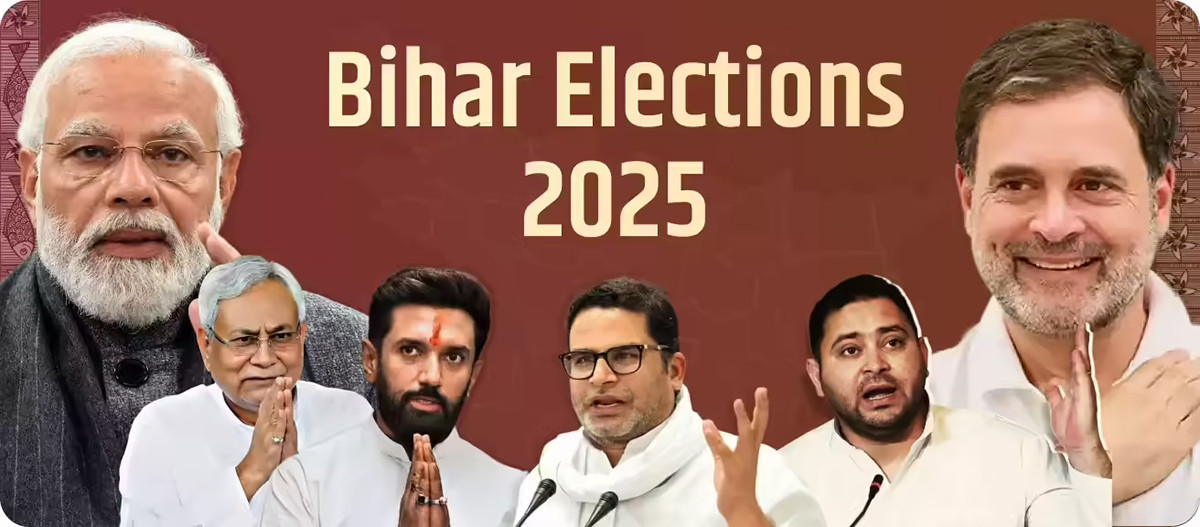 मोदी र नितिश गठबन्धनलाई बहुमतको आँकडा