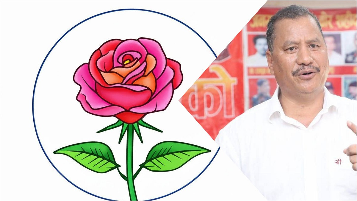 गुलाबको फूल बोकेर चुनावमा जाँदै विप्लव, नाम पनि ‘जनयुद्ध’कालीन नेकपा (माओवादी) राखियो