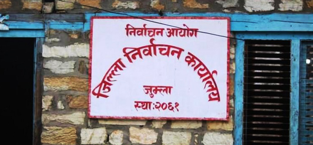 जुम्लामा थपिए आठ सय ४९ मतदाता