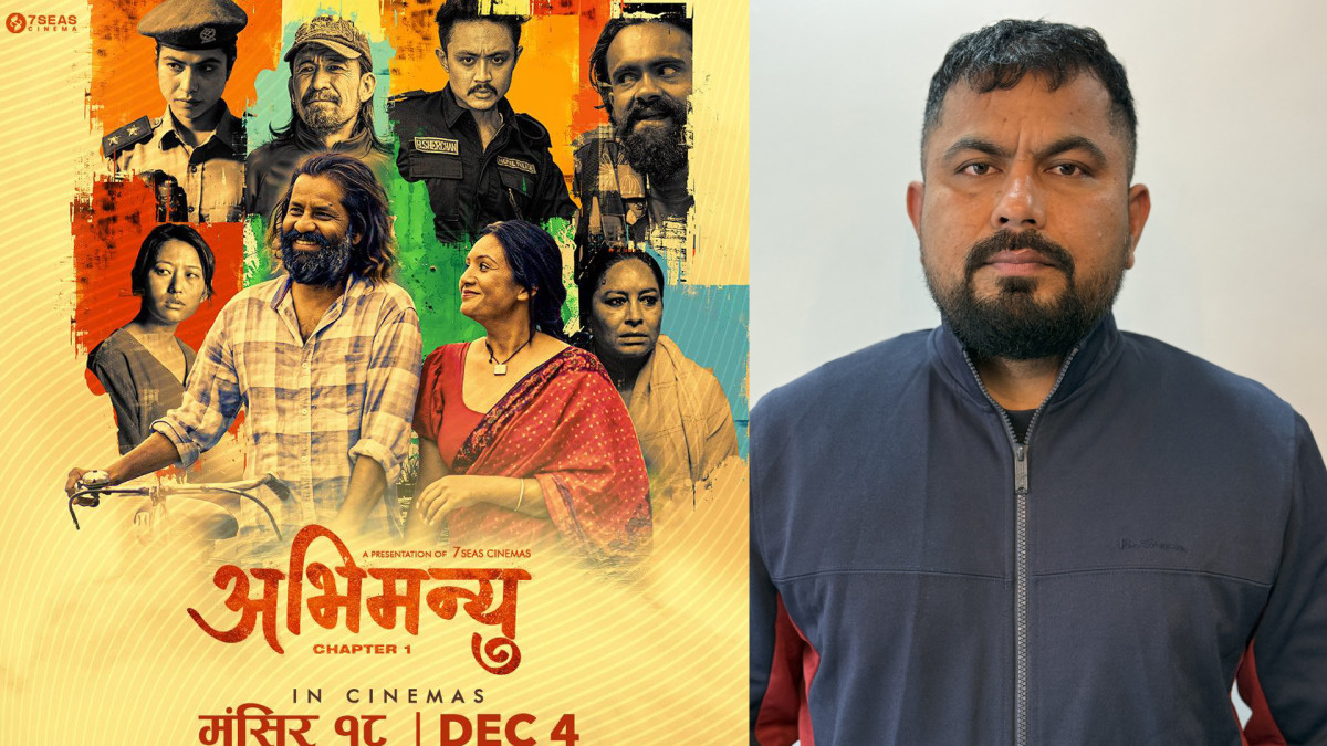 अभिमन्यु : च्याप्टर १’- निर्माता विनोद पौडेल