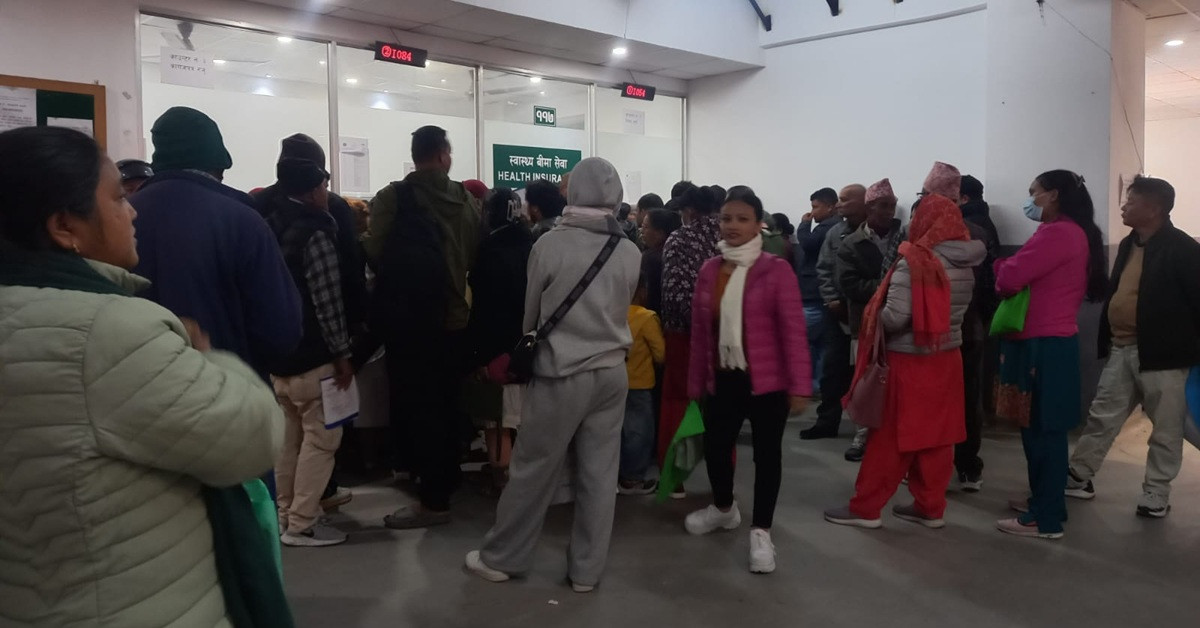 गङ्गालालमा स्वास्थ्य बीमाको सर्वरमा समस्या, बिरामी मर्कामा