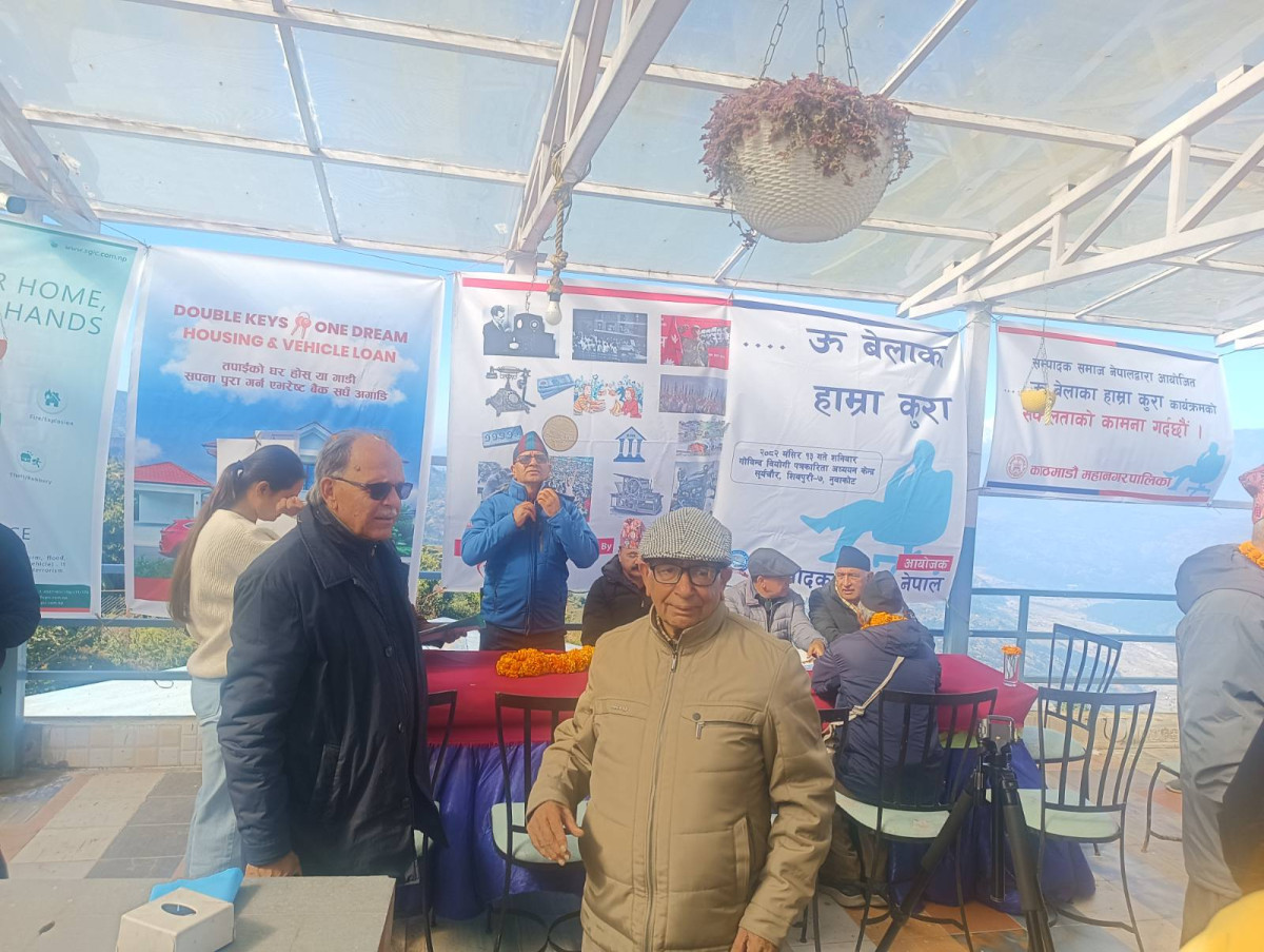 सूर्यचौरमा सम्पादक समाज नेपालद्वारा वरिष्ठ संचारकर्मीहरुको भेला