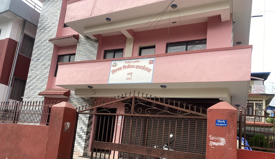एमाले महाधिवेशन प्रतिनिधिको गाडी जलाइयो तनहुँमा आठ हजारभन्दा बढी नयाँ मतदाता