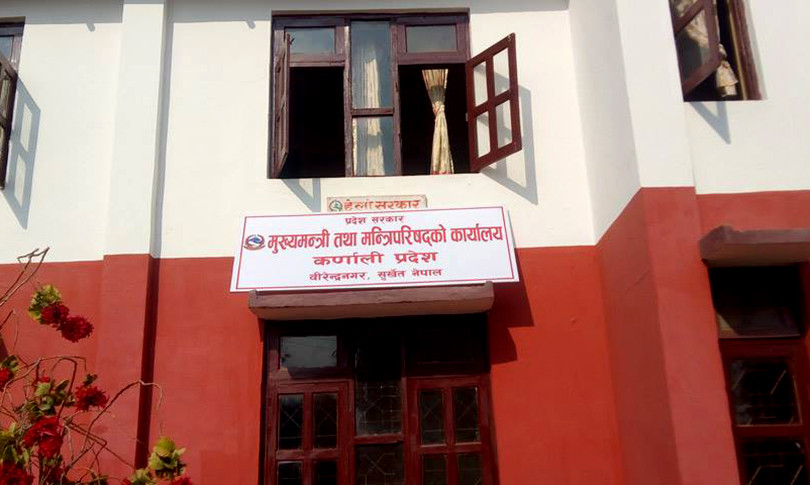 मङ्सिर २१ भित्र योजना छनोट गरेर पठाउन प्रदेश सरकार निर्देशन