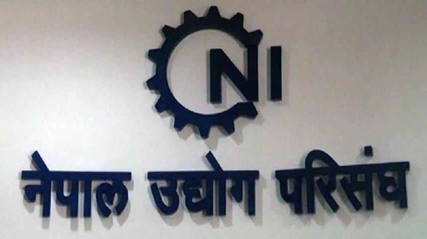 सामाजिक सुरक्षा योजनामा सहभागी गराउन परिसङ्घले सहजीकरण गर्ने