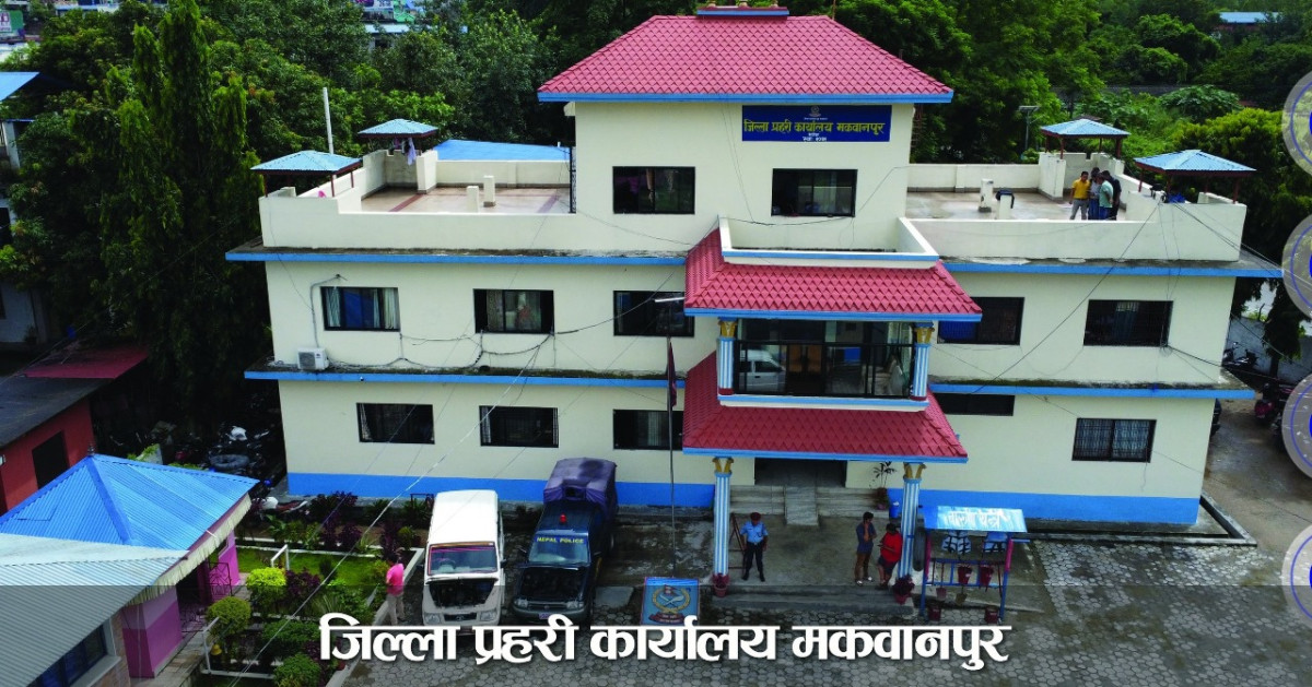 मकवानपुरबाट लागूऔषध तस्करी, हेटौडाबाट सेटिङका लगेका गाँजा र चरेस बारा तथा पर्सामा धमाधम बरामद