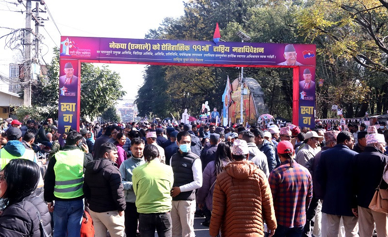 एमालेको मतगणना शुरू