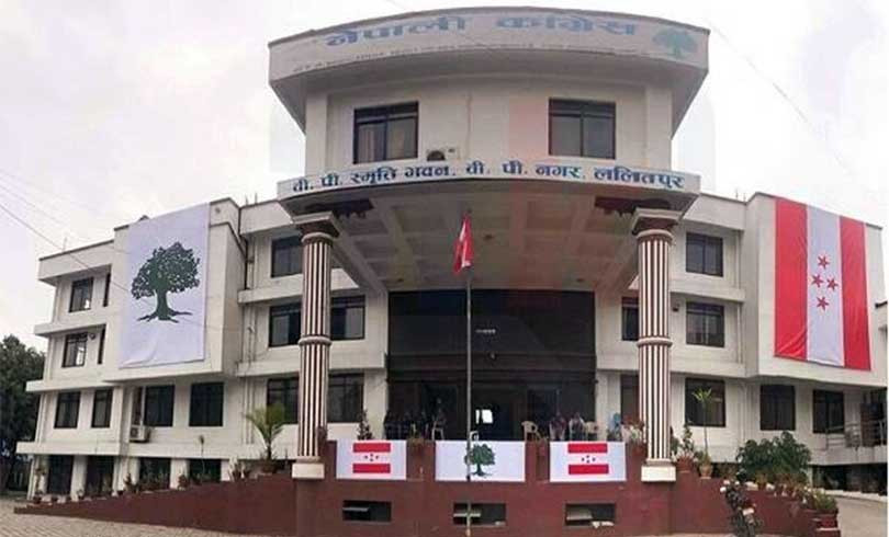 कांग्रेस केन्द्रीय कार्यसम्पादन समितिको बैठक बुधबार बस्ने