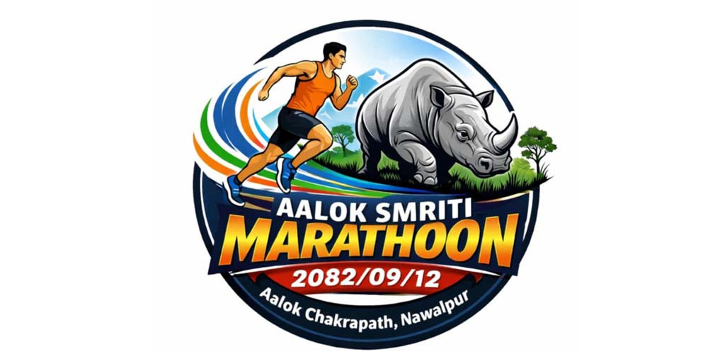 चक्रपथ निर्माणमा दबाब दिन म्याराथन प्रतियोगिता
