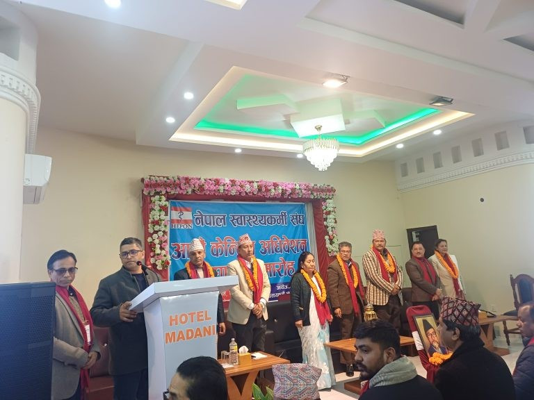 नेपाल स्वास्थ्यकर्मी संघको अध्यक्षमा दीपकराज भट्ट निर्वाचित