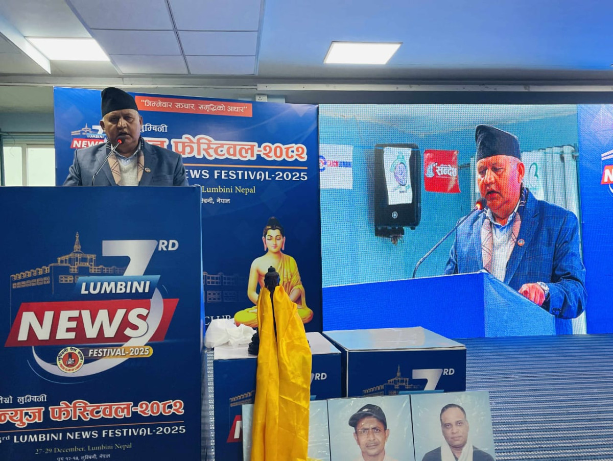 ‘नेपाल र भारतबीचको सम्बन्ध बलियो बनाउन दुवै देशको पत्रकारिताको योगदान महत्त्वपूर्ण’