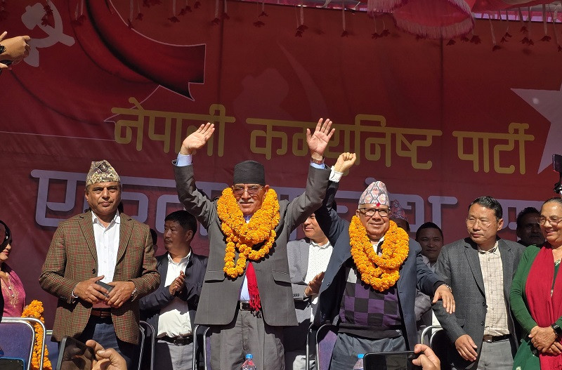 यी हुन् नेकपाले आयोगमा बुझाएको समानुपातिकतर्फका उम्मेदवार