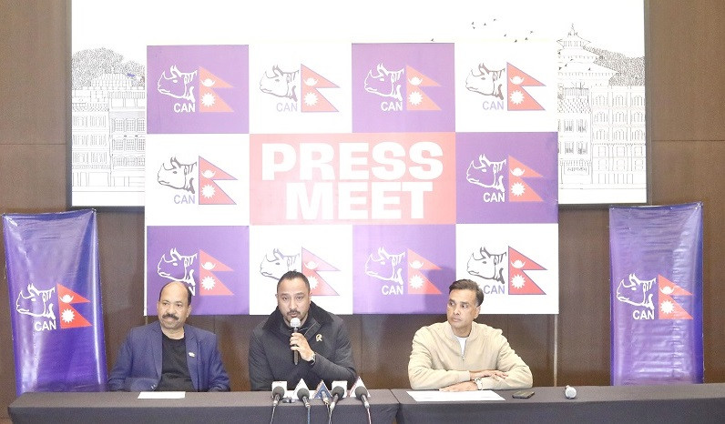 नेपाल क्रिकेट सङ्घले सन् २०२६ को क्रिकेट क्यालेन्डर सार्वजनिक गर्‍यो