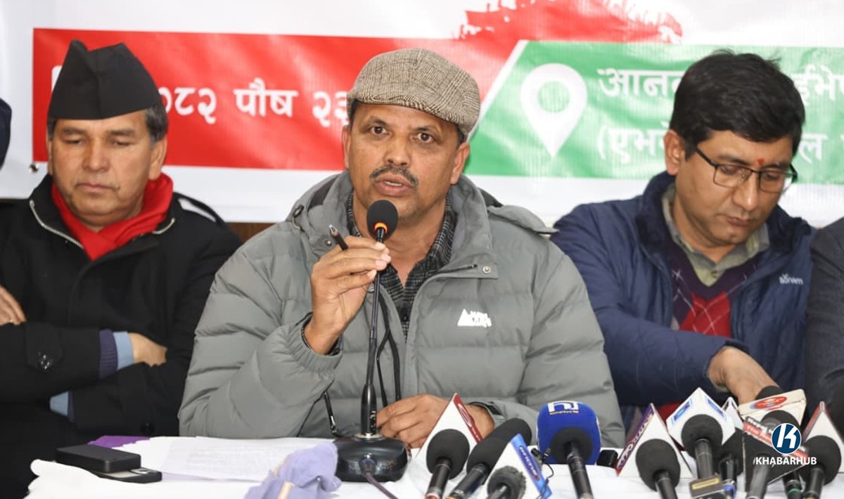 कांग्रेस विशेष महाधिवेशनका लागि १८ वटा उपसिमिति, नेताहरू भन्छन् : विधानको व्यवस्थालाई ‍औचित्यहीन भन्न पाइँदैन