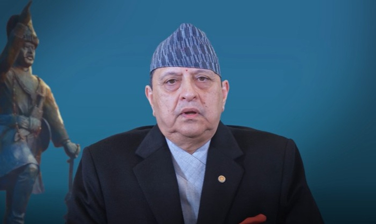 पृथ्वीनारायण शाहको ३०४औँ जन्मजयन्तीमा पूर्वराजा शाहद्वारा शुभकामना