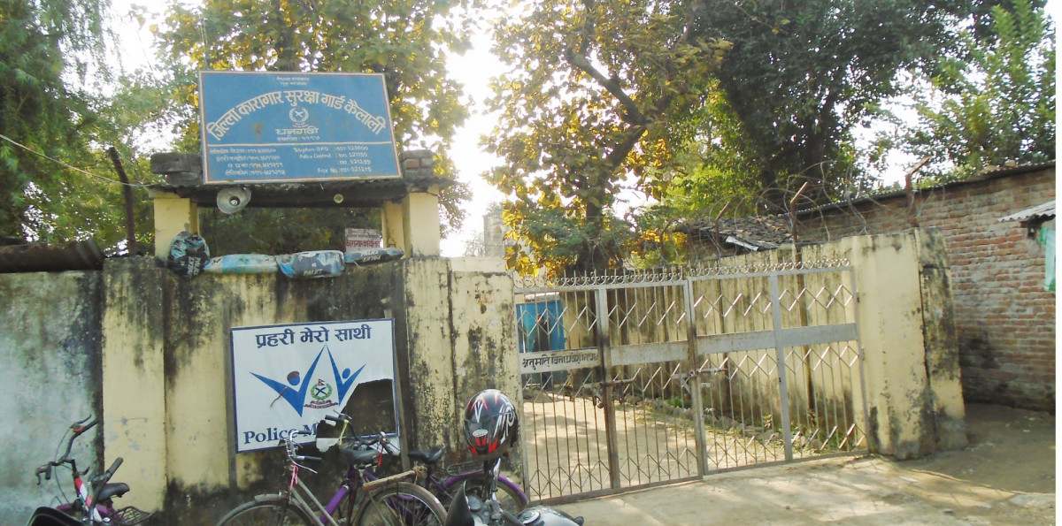 कैलाली कारागारमा ज्यान गुमाएका कैदीबन्दीको परिवारलाई आर्थिक सहायता उपलब्ध गराइने