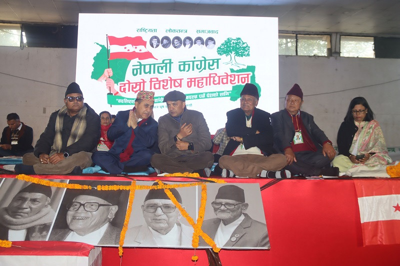 पुरानै विधानअनुसार कांग्रेसको नयाँ केन्द्रीय समिति चयन हुने