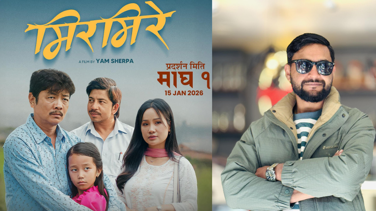 रोहित भन्छन्– कथा मन परेकाले ‘मिरमिरे’मा लगानी गरेँ