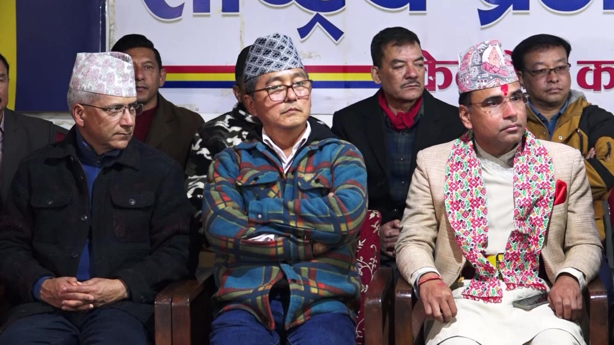 असहमति भए पनि पार्टी निर्वाचनमा पूर्ण रूपमा सहभागी भइसक्यो : अध्यक्ष लिङ्देन