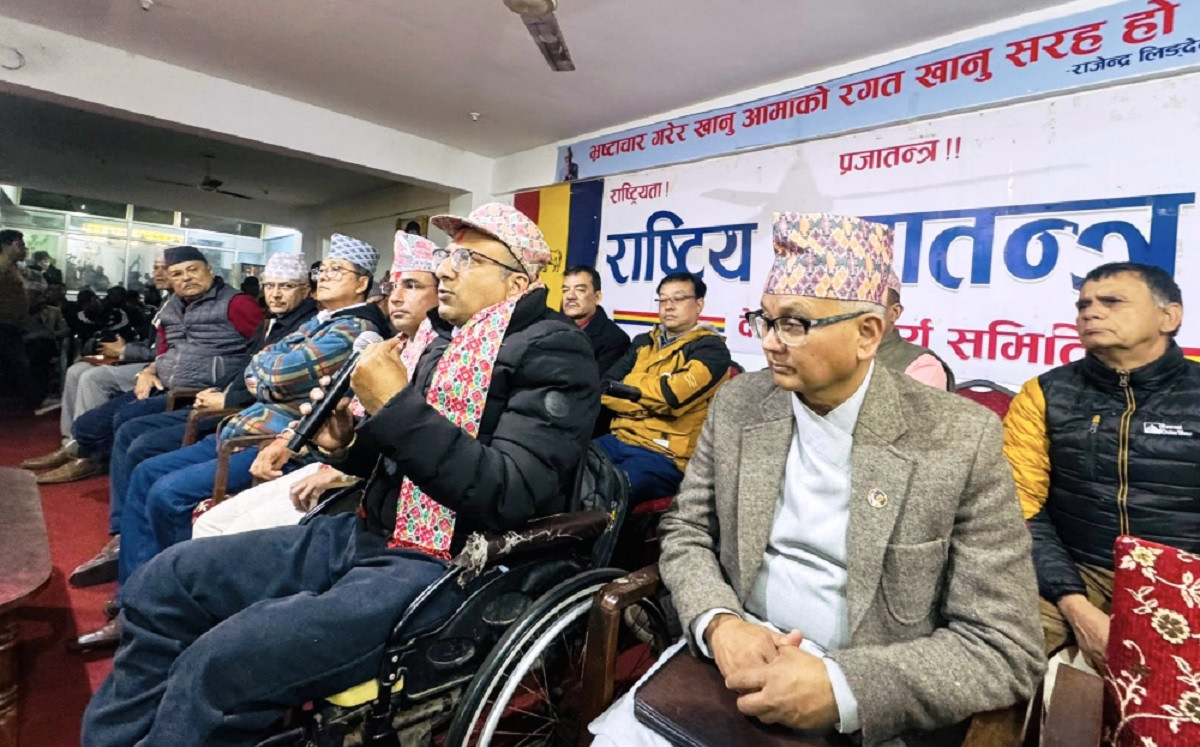 स्वागत र पत्रकार बुढाथोकी राप्रपामा, एकजना प्रत्यक्ष चुनाव लड्दै, अर्का समानुपातिक सूचीमा