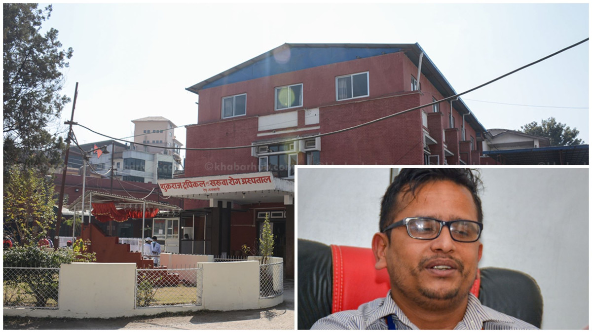 सरुवा रोग अस्पतालको निर्देशकमा डा. अनुप बास्तोला नियुक्त